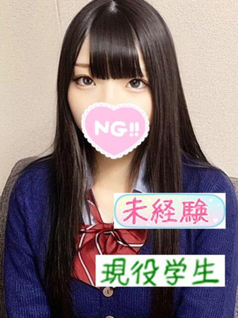 みゆ★SS級未経験現役JD 立川女学園（ホテヘル＋デリヘル）