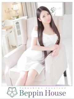 いち Beppin house（鷹匠町/ソープ）
