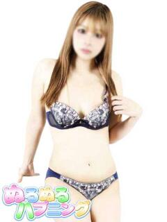 はずき ぬるぬるハプニング（福生/デリヘル）