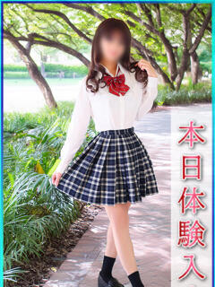 かすみ エンジェルシリカ（吉原/ソープ）