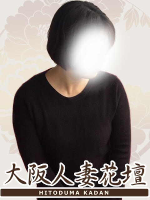 石塚檸檬 大阪人妻花壇（人妻デリヘル）