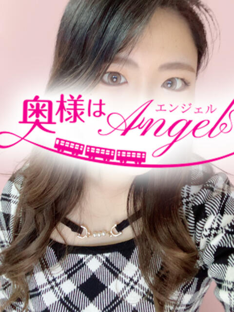 りみ 奥様はエンジェル　八王子店（人妻待ち合わせ型&amp;デリバリー）