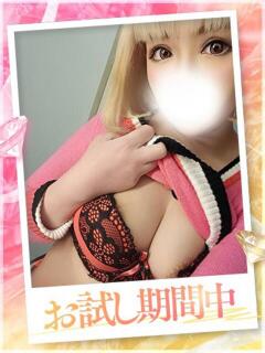 エマ プラチナ（泉佐野/デリヘル）