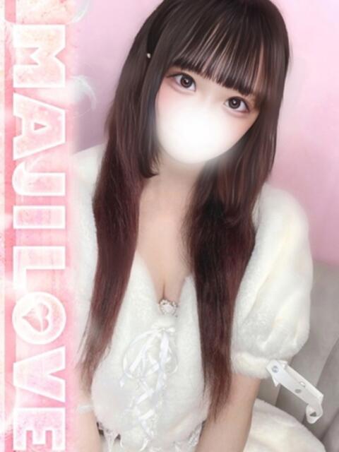 るる まじらぶ！（ソープランド）