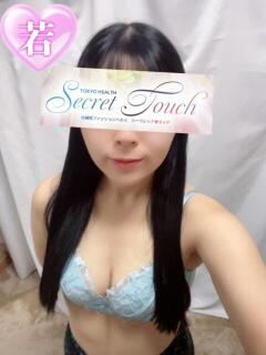 さやか シークレットタッチ（池袋/ヘルス）