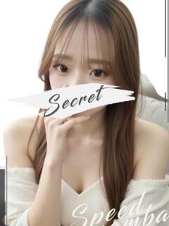 あい スピード難波店（難波/デリヘル）