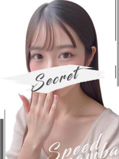 かれん スピード難波店（難波/デリヘル）