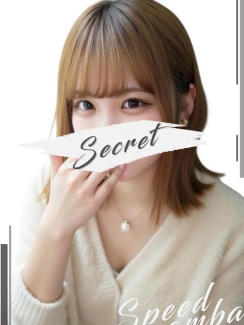 れお スピード難波店（ホテヘル＆デリヘル）