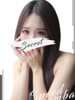 みちる スピード難波店（難波/デリヘル）