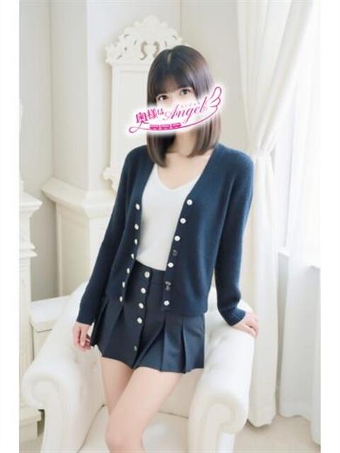 まお 奥様はエンジェル　相模原店（人妻待ち合わせ型＆デリバリー）