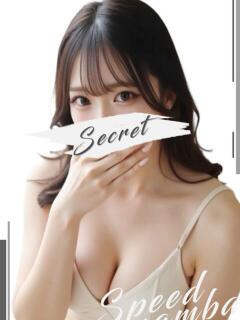 ゆゆ スピード難波店（難波/デリヘル）