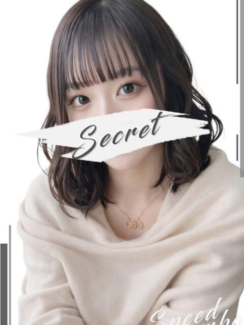 うい スピード難波店（ホテヘル＆デリヘル）