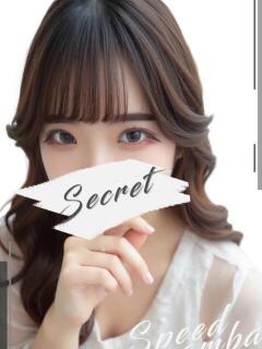 ゆずは スピード難波店（難波/デリヘル）