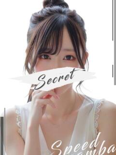 るちあ スピード難波店（難波/デリヘル）