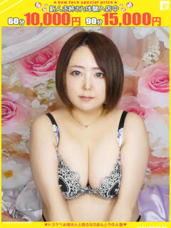 蒼-あお【FG系列】