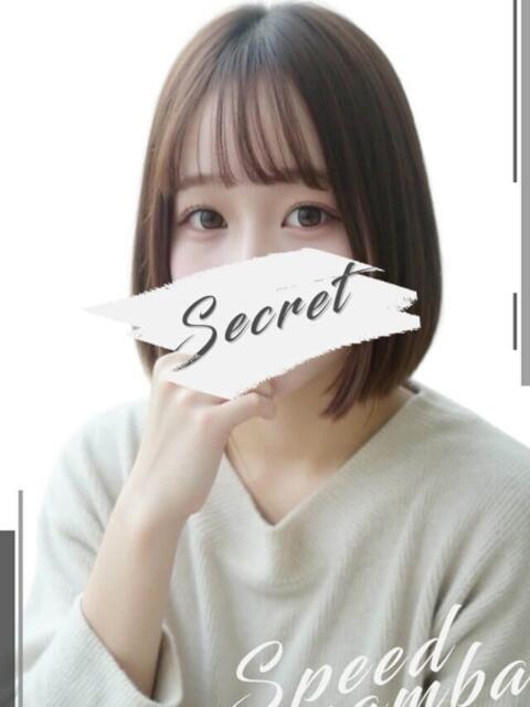 ここあ スピード難波店（ホテヘル＆デリヘル）