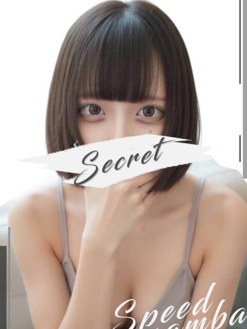 れんか スピード難波店（ホテヘル＆デリヘル）