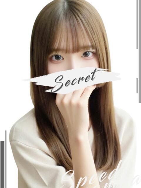 あいか スピード難波店（ホテヘル＆デリヘル）