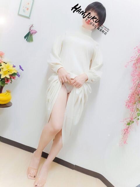 まい 半熟ばなな　錦糸町（人妻・熟女待ち合わせデリヘル）