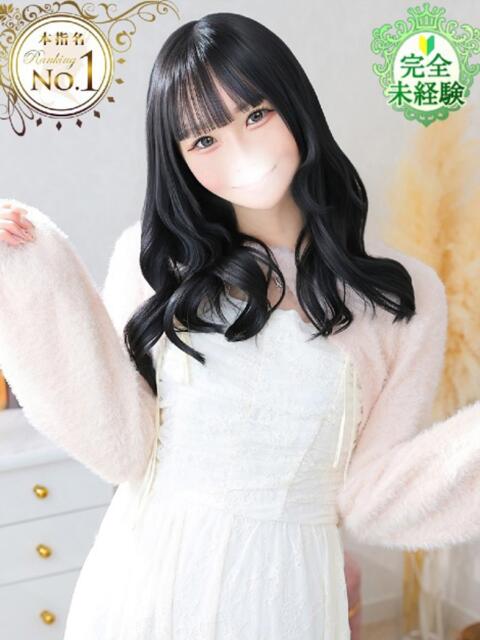 りな★完未!潮吹き確定の超新星 Chloe鶯谷・上野店 S級素人清楚系デリヘル(デリヘル)