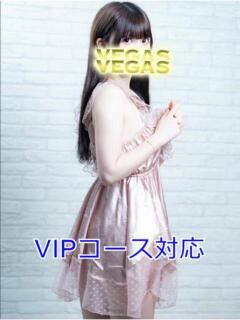 なの 石和クリスタル（石和温泉/ソープ）