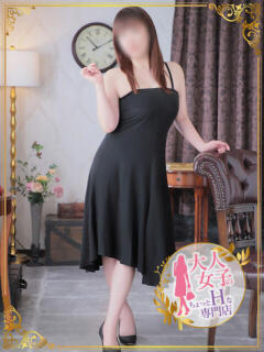 黒木 れい 福岡 大人女子のちょっとHな専門店（中洲/ヘルス）