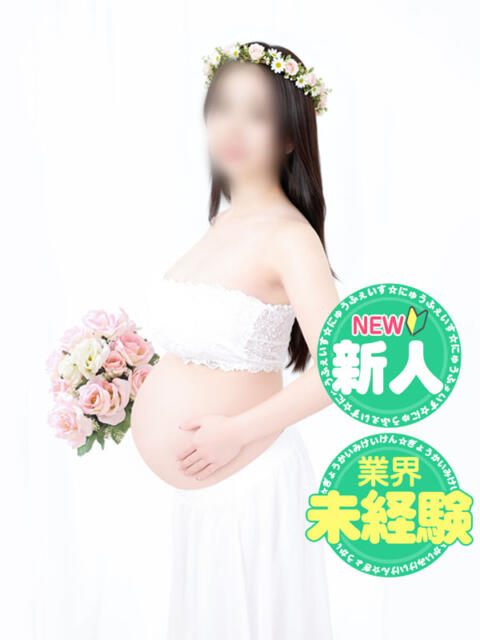 ほまれ みるくDX（母乳・妊婦・人妻デリヘル）