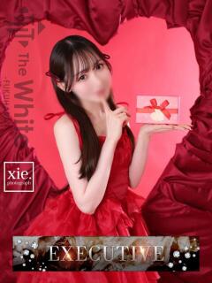 ゆうか The White（福原/ソープ）