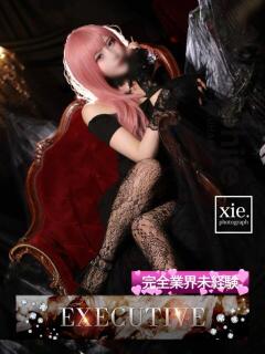 てん The White（福原/ソープ）