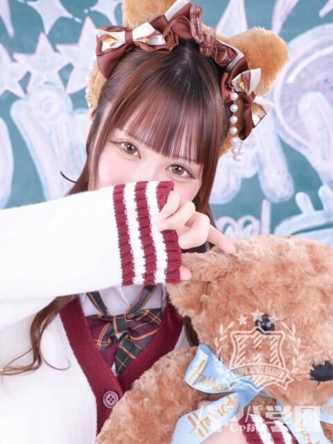 まむ 浜松ハンパじゃない学園（デリヘル）