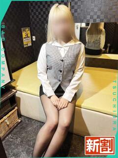 リリィ バッドカンパニー土浦店（桜町(土浦市)/ヘルス）