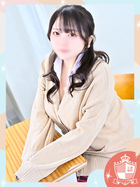 みう ピュアコス学園（ソープランド）