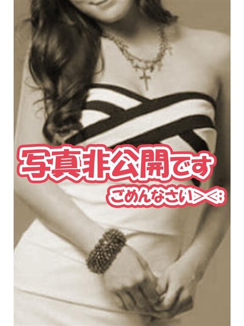 ちふゆ 丸妻 新横浜店（人妻デリヘル）