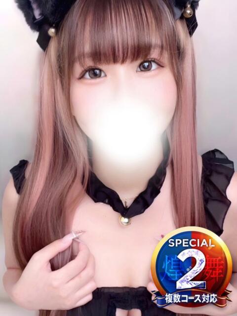 みあ◆愛情・唾液たっぷりフェラ 即イキ淫乱倶楽部 高崎店（デリヘル）