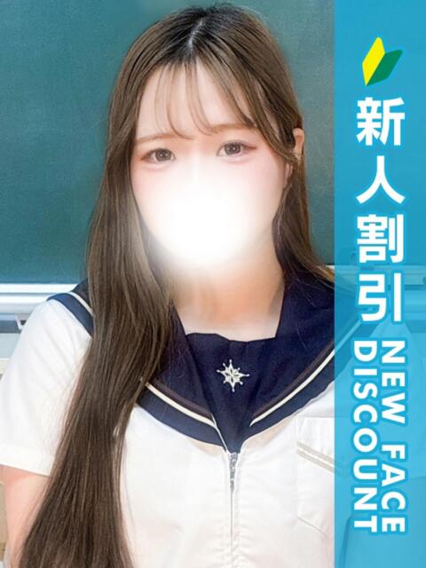 りあな 新橋たっち（シンデレラグループ）（デリヘル）