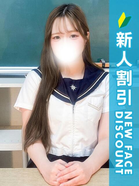 りあな 新橋たっち（シンデレラグループ）（デリヘル）