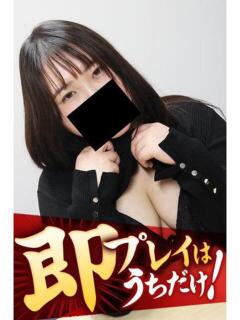 はつき 逢って30秒で即尺（錦/デリヘル）