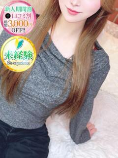 るりあ【キレカワドM美女】 STELLA TOKYO－ステラトウキョウ－（池袋/デリヘル）