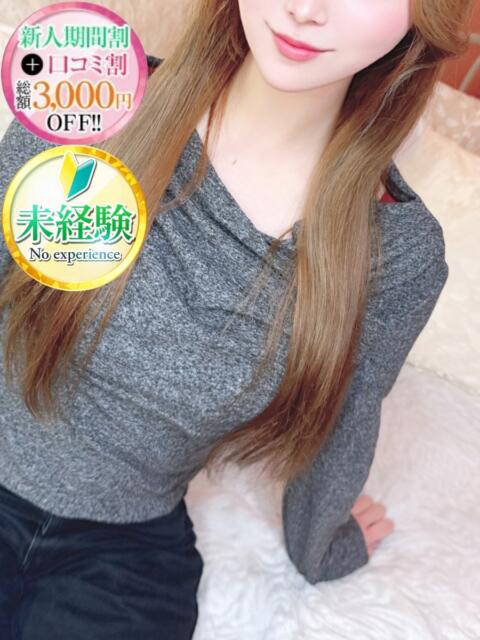 るりあ【キレカワドM美女】 STELLA TOKYO－ステラトウキョウ－（デリヘル）