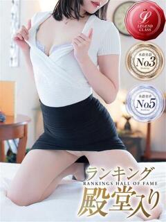 神崎 あおい Men's relaxation VEGA（天神/デリヘル）