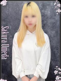 ひなた clubさくら梅田店（梅田/ホテヘル）