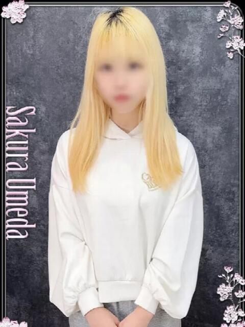 ひなた clubさくら梅田店（ホテヘル）