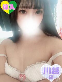 さき ふわふわコレクション川越店（川越/デリヘル）