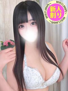 ねね もも尻本店（成田/デリヘル）