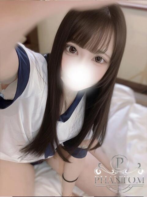 ほむら PHANTOM(ファントム)（デリヘル）