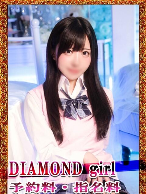 りな 深海魚（ソープランド）