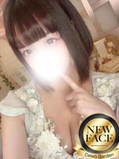 新人コハル Celeb Garden(セレブガーデン)（国分町/デリヘル）