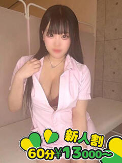 ゆい【G】18歳の新星☆ SAPPORO 医乳（すすきの/デリヘル）