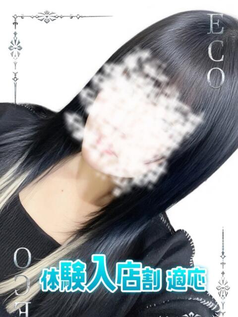 きょうか スピードエコ日本橋店（ホテヘル）