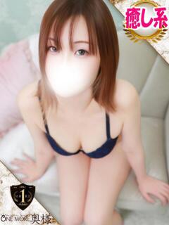 ゆりか One More 奥様　五反田店（五反田/デリヘル）